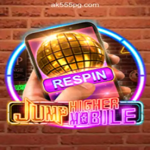 JumpHighermobile: An Exciting New Adventure Awaits